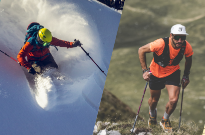 Snowshoeing & Hiking accessories | TSL Outdoor Snowshoeing & Hiking accessories | TSL Outdoor