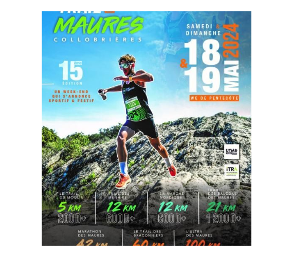 Du 18 au 19 mai 2024 : Trail des Maures