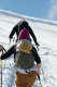 RIDGEWALKER 25