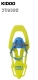 TSL - RAQUETTE NEIGE - SNOWSHOES - schneeschuhe - KIDOO - KIWI - 22 23