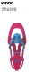 TSL - RAQUETTE NEIGE - SNOWSHOES - schneeschuhe - KIDOO - MAGENTA - 22 23