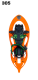 TSL - SNOWSHOES - 305 Spicy Ride Cactus